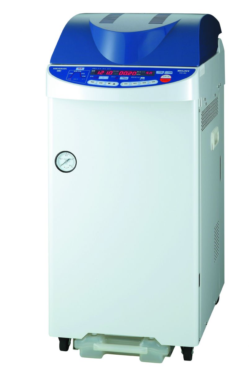 NỒI HẤP TIỆT TRÙNG HG-80